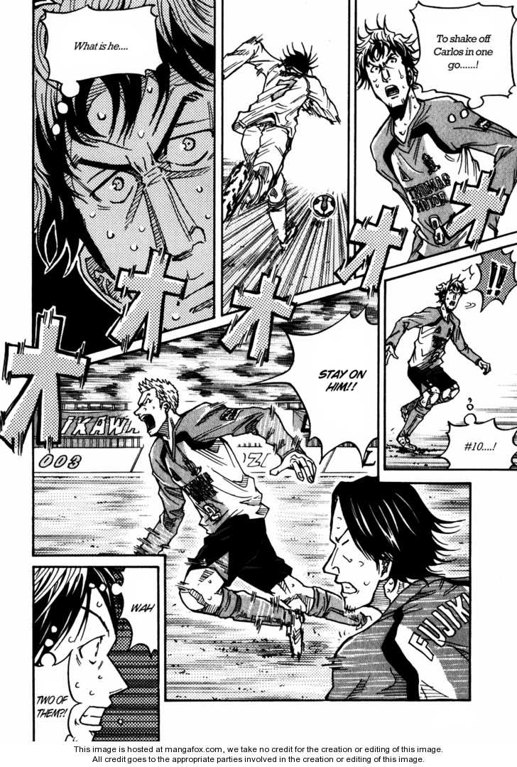 Read Giant Killing en Manga Online