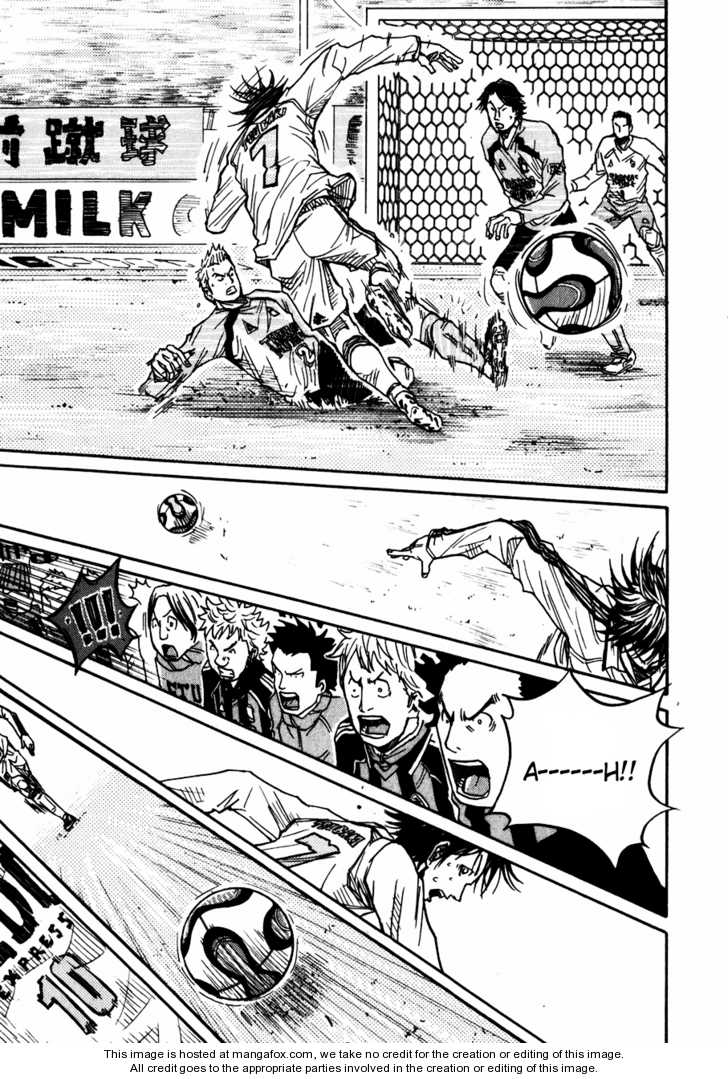 Read Giant Killing en Manga Online