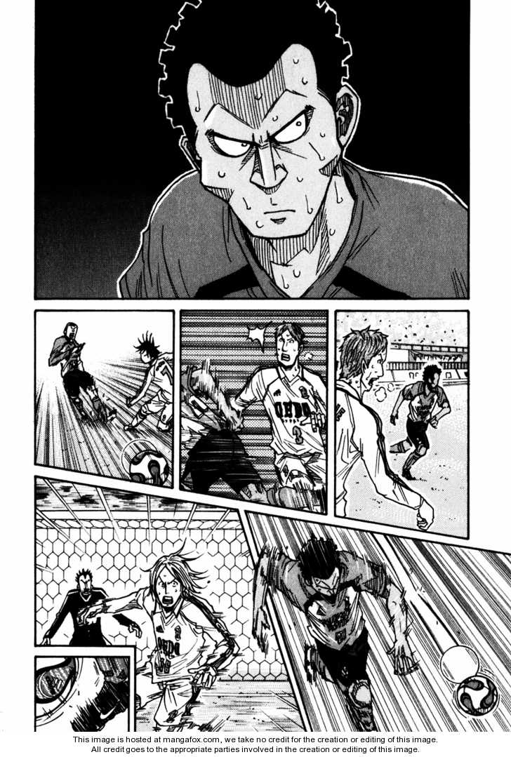 Read Giant Killing en Manga Online