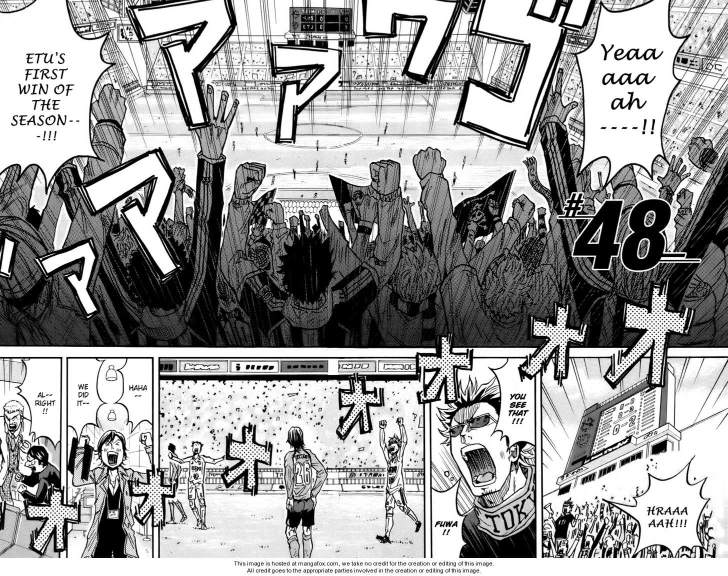 Read Giant Killing en Manga Online