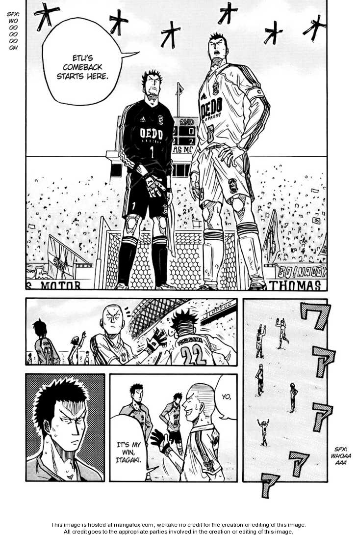 Read Giant Killing en Manga Online