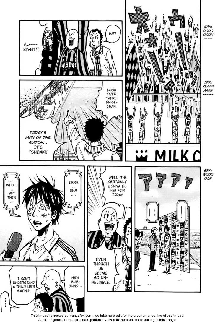 Read Giant Killing en Manga Online