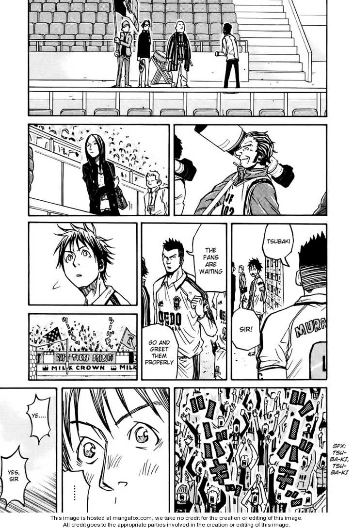Read Giant Killing en Manga Online