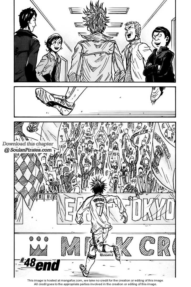 Read Giant Killing en Manga Online