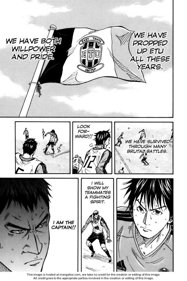 Read Giant Killing en Manga Online