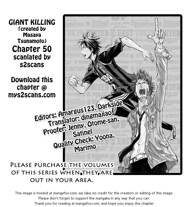 Read Giant Killing en Manga Online