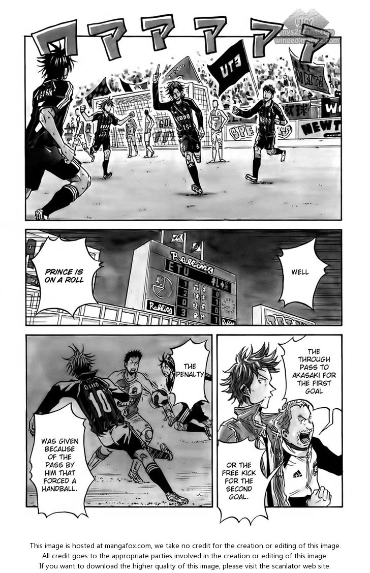 Read Giant Killing en Manga Online
