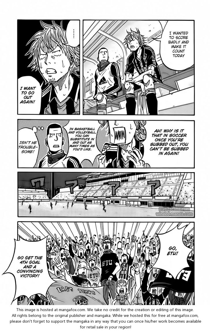 Read Giant Killing en Manga Online