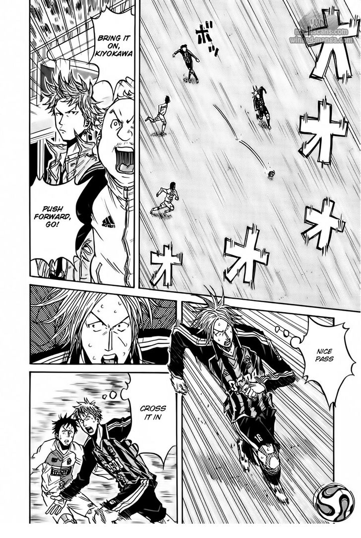 Read Giant Killing en Manga Online