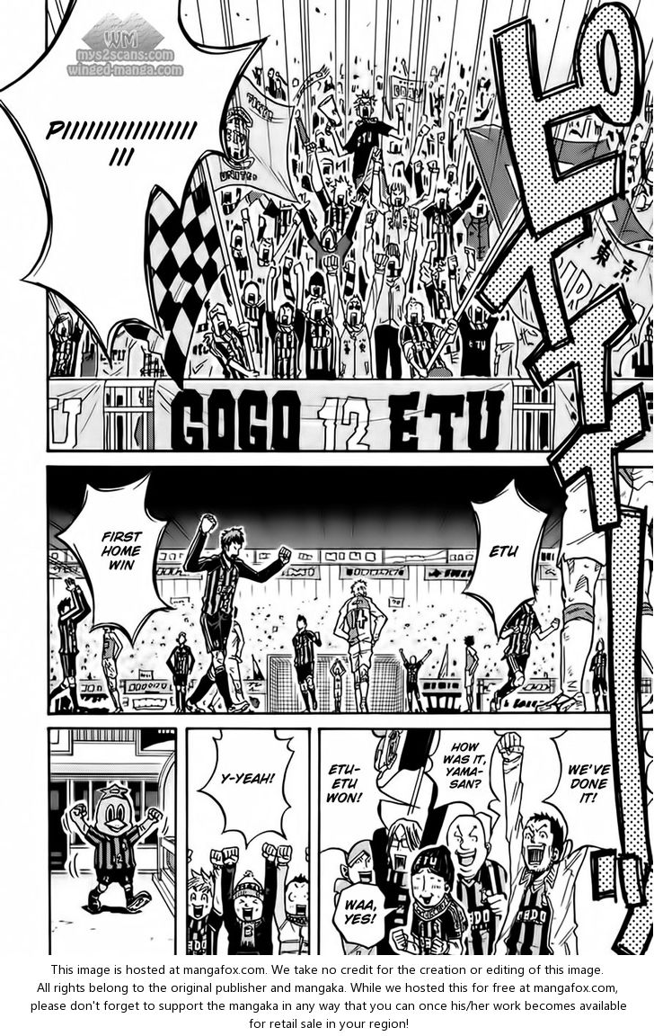 Read Giant Killing en Manga Online