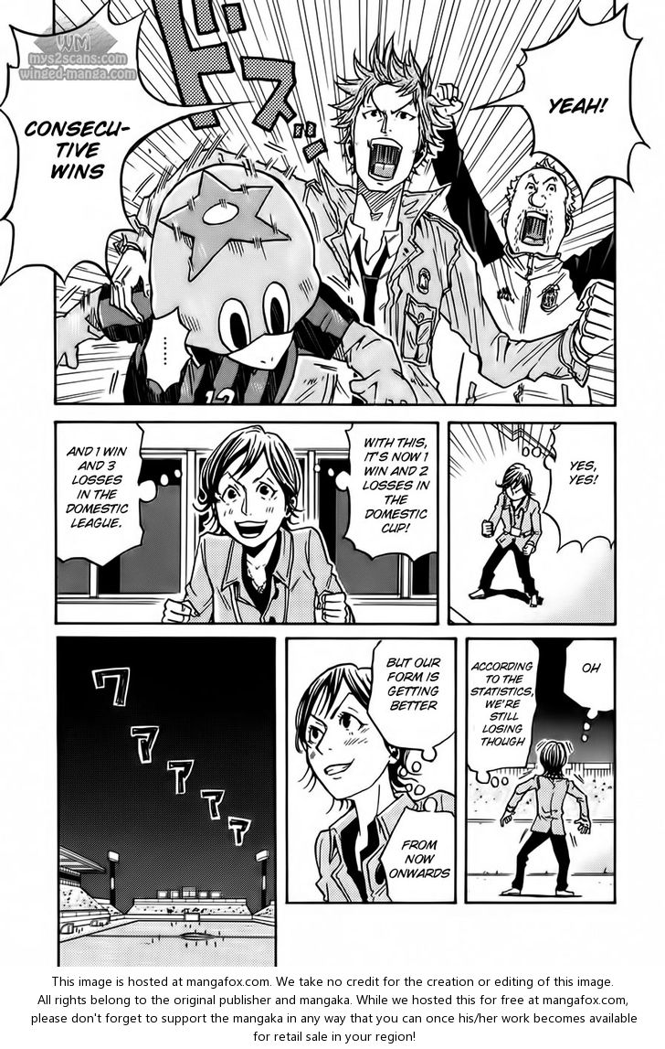 Read Giant Killing en Manga Online