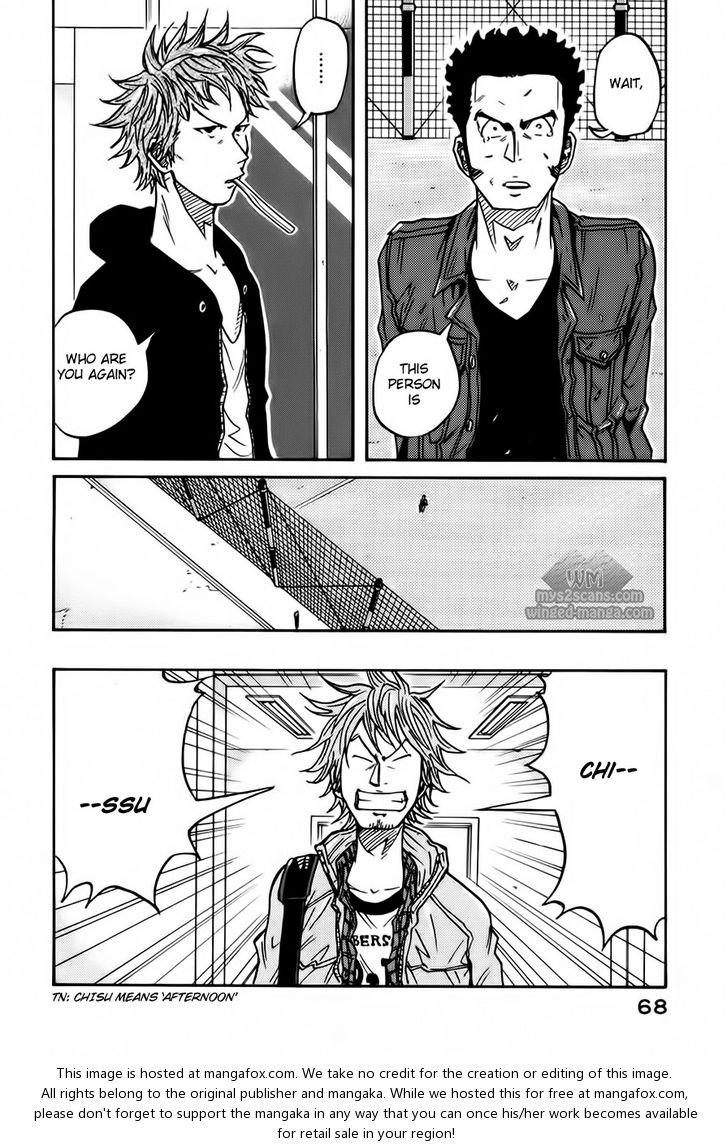 Read Giant Killing en Manga Online