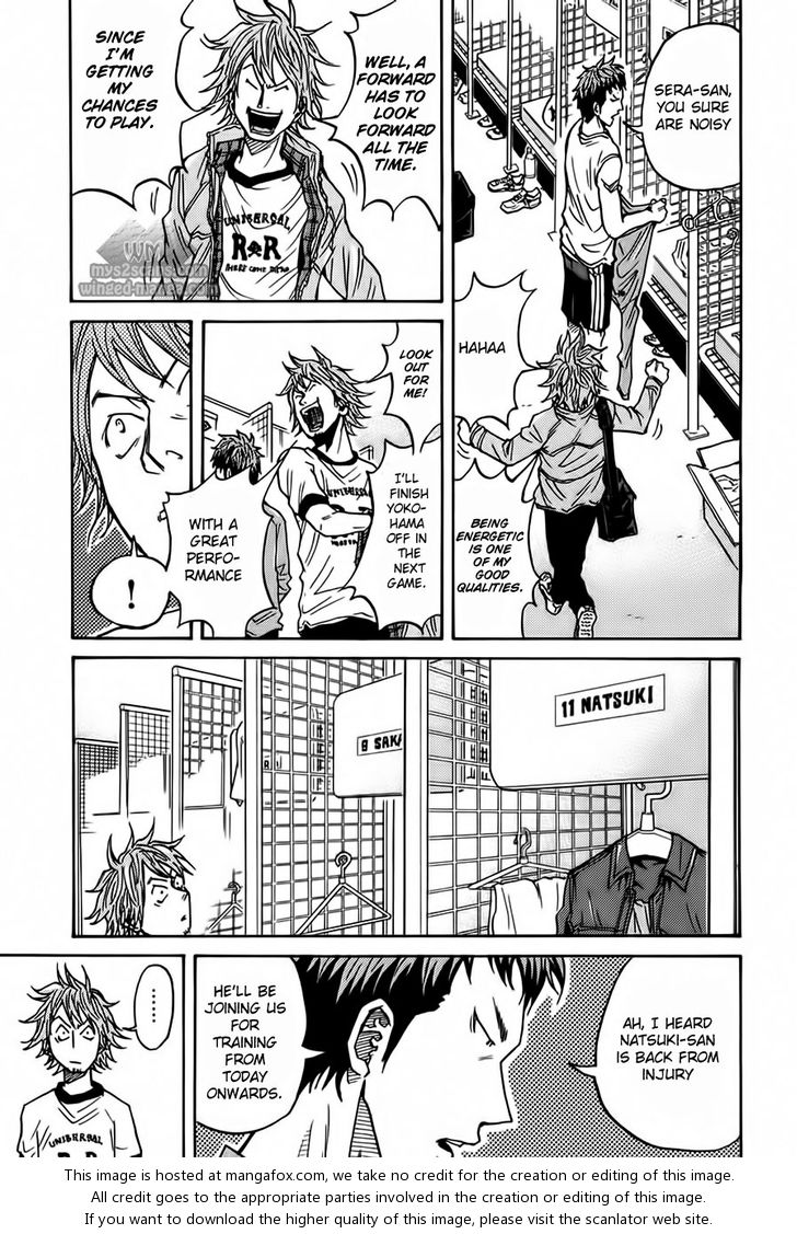 Read Giant Killing en Manga Online