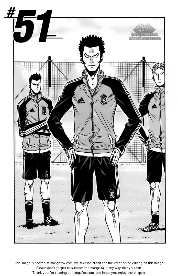 Read Giant Killing en Manga Online