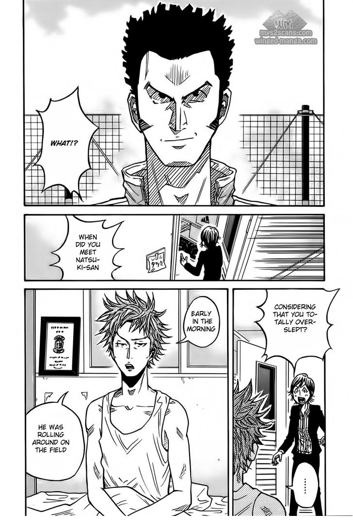 Read Giant Killing en Manga Online