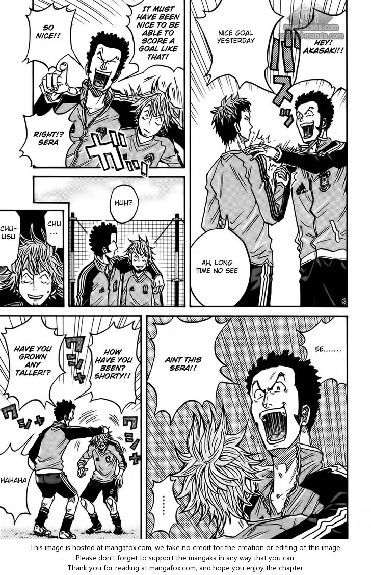 Read Giant Killing en Manga Online