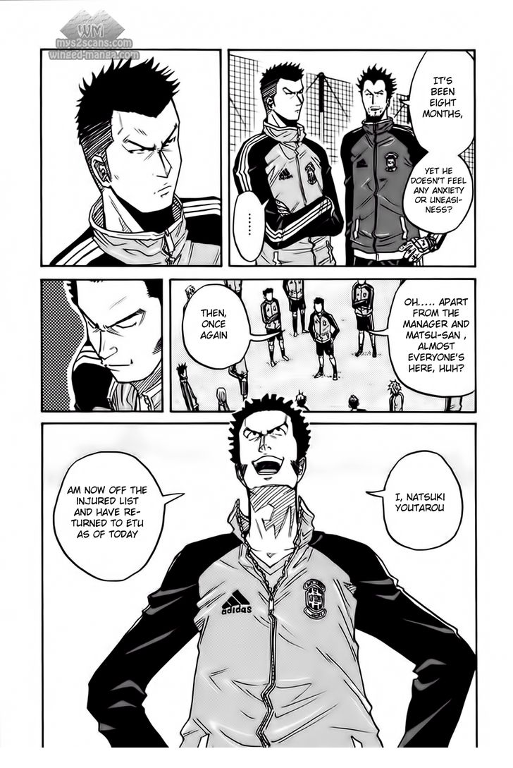 Read Giant Killing en Manga Online