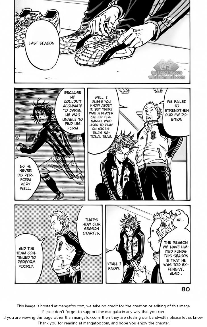 Read Giant Killing en Manga Online