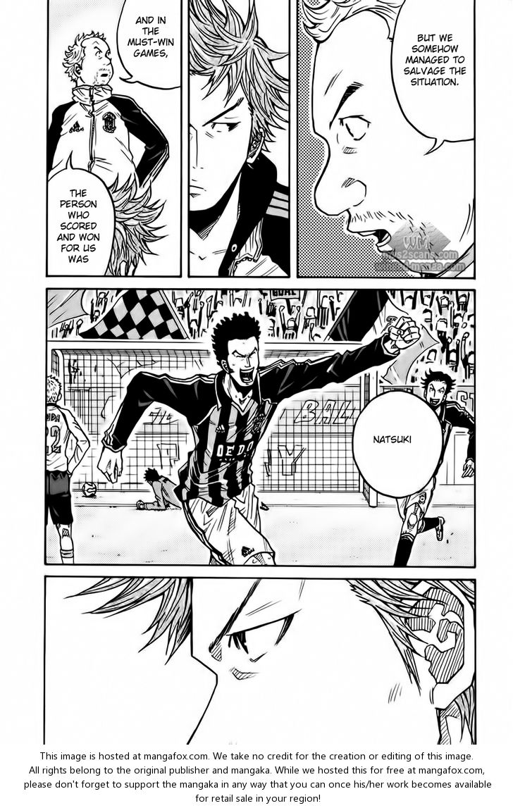 Read Giant Killing en Manga Online