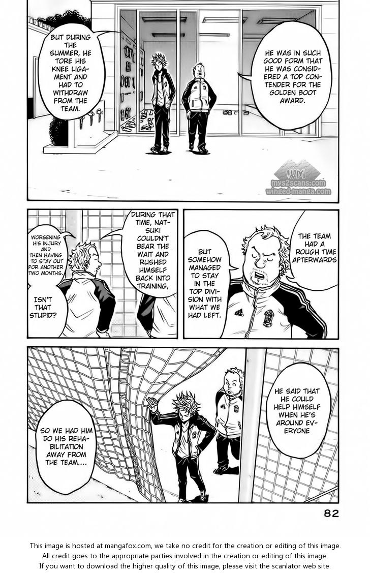 Read Giant Killing en Manga Online