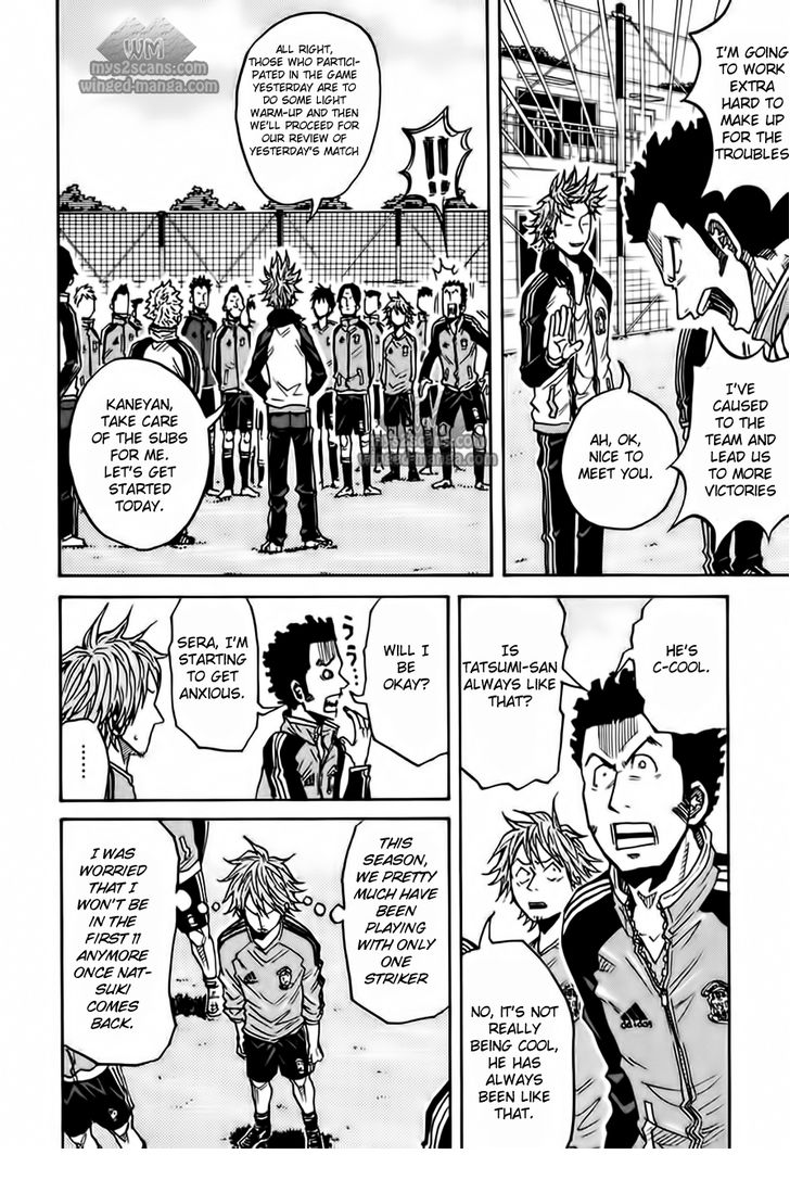 Read Giant Killing en Manga Online