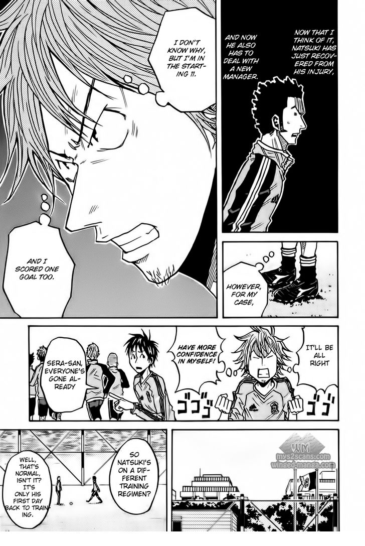 Read Giant Killing en Manga Online