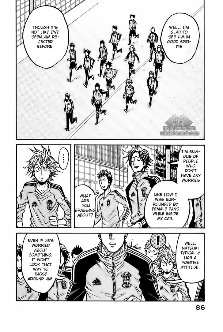 Read Giant Killing en Manga Online