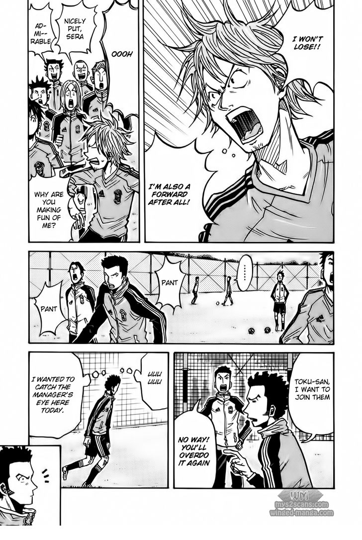 Read Giant Killing en Manga Online