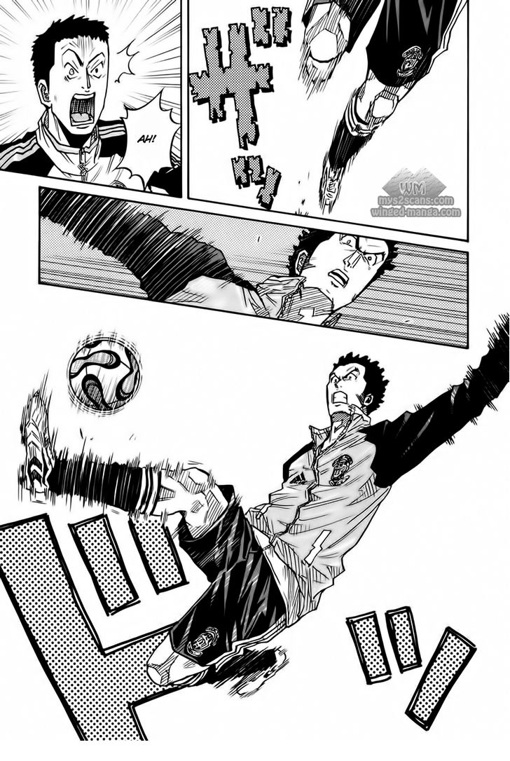 Read Giant Killing en Manga Online