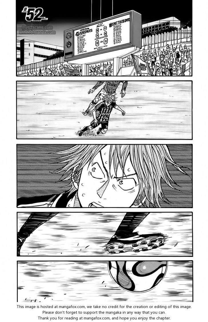 Read Giant Killing en Manga Online
