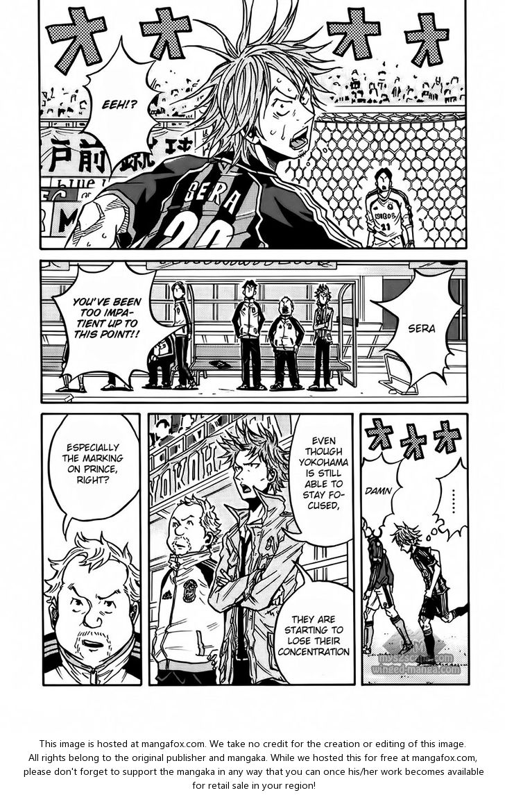 Read Giant Killing en Manga Online