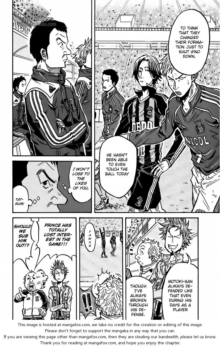 Read Giant Killing en Manga Online