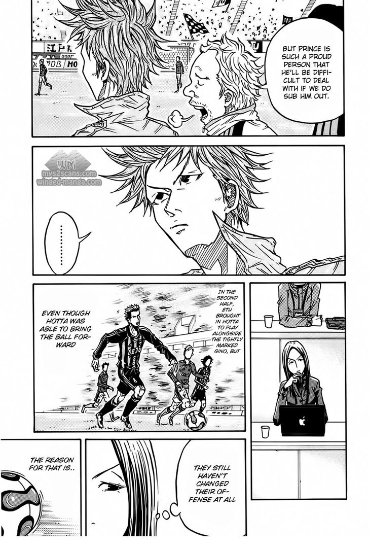 Read Giant Killing en Manga Online