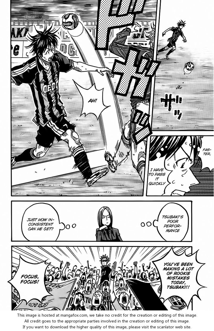 Read Giant Killing en Manga Online