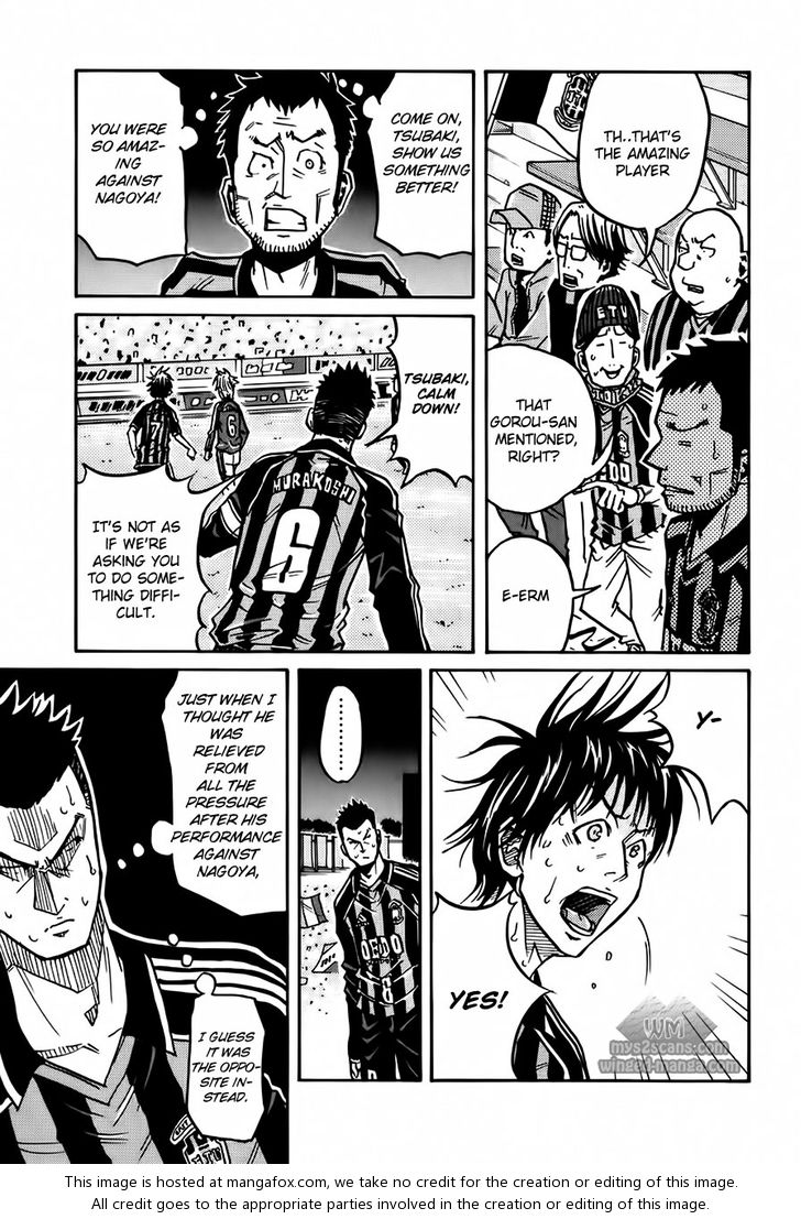 Read Giant Killing en Manga Online