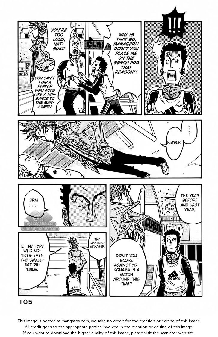 Read Giant Killing en Manga Online