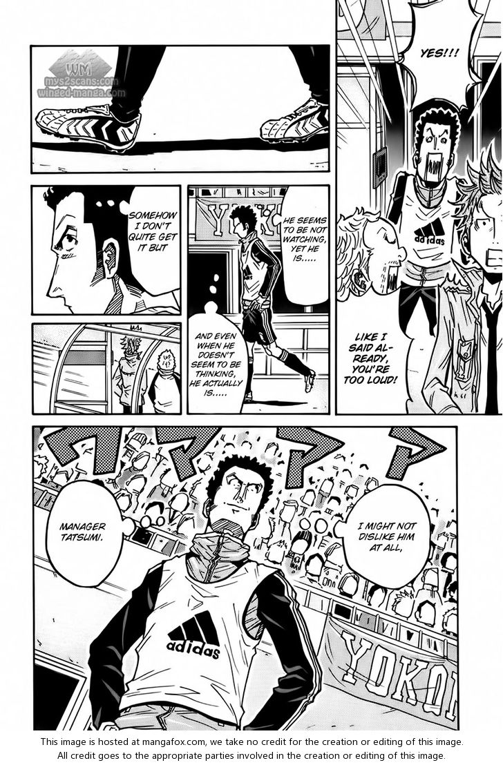 Read Giant Killing en Manga Online