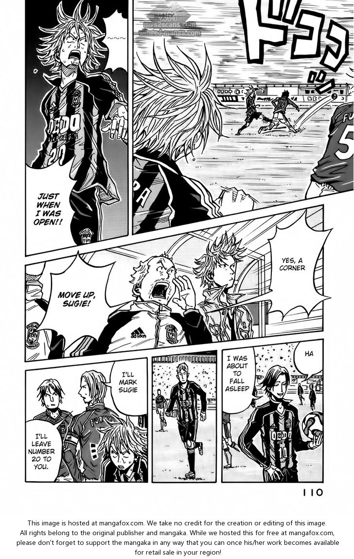 Read Giant Killing en Manga Online