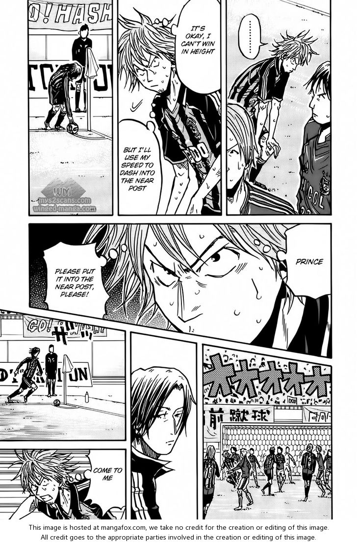 Read Giant Killing en Manga Online