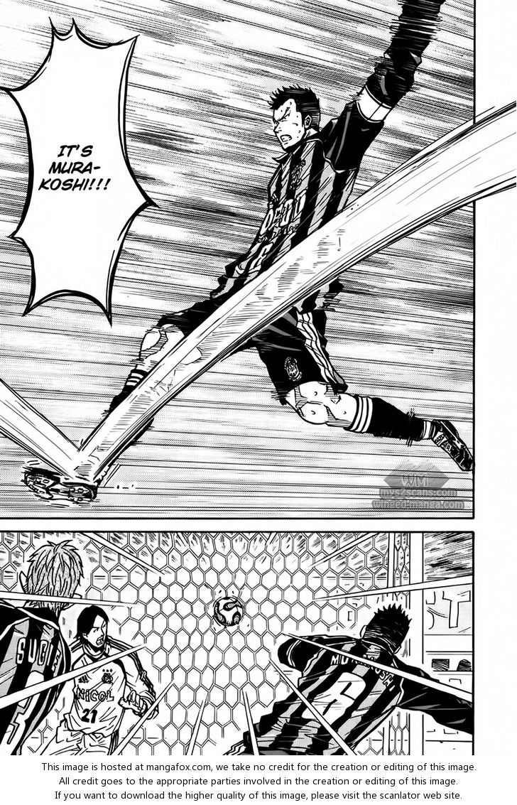 Read Giant Killing en Manga Online