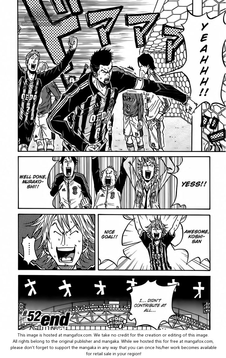 Read Giant Killing en Manga Online