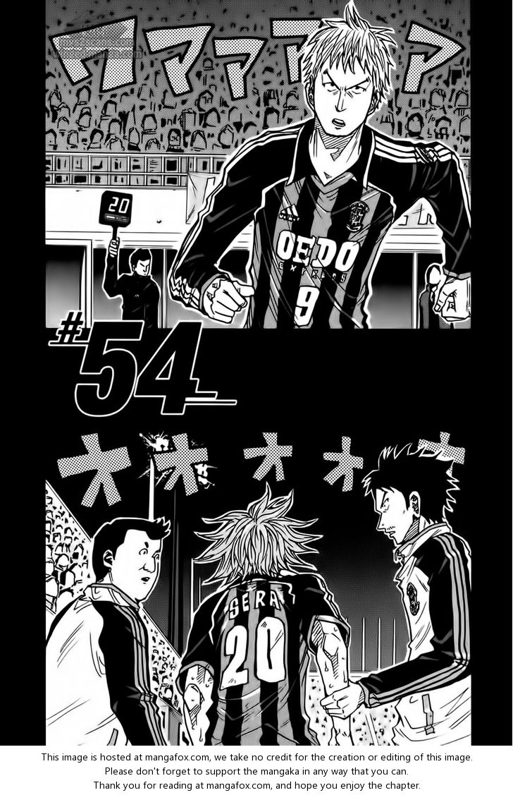 Read Giant Killing en Manga Online