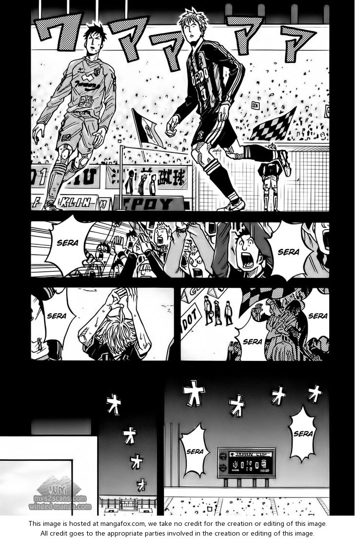 Read Giant Killing en Manga Online