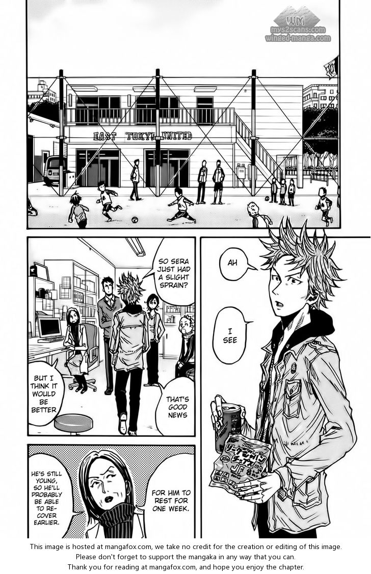 Read Giant Killing en Manga Online