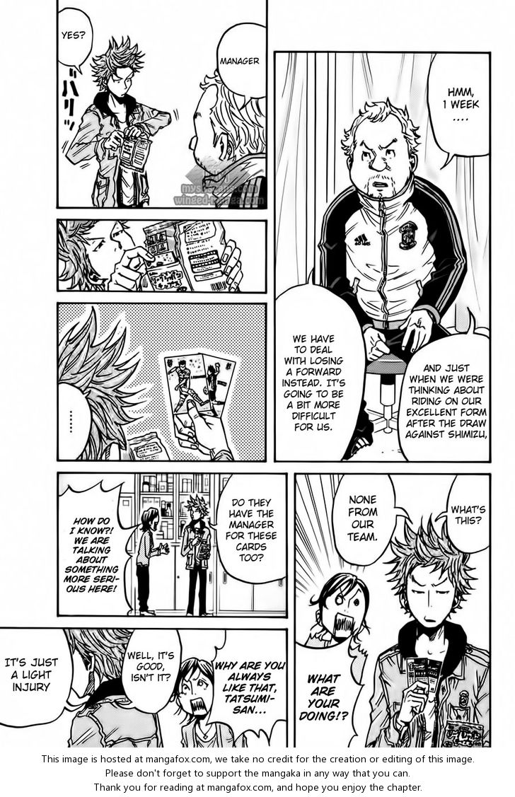 Read Giant Killing en Manga Online