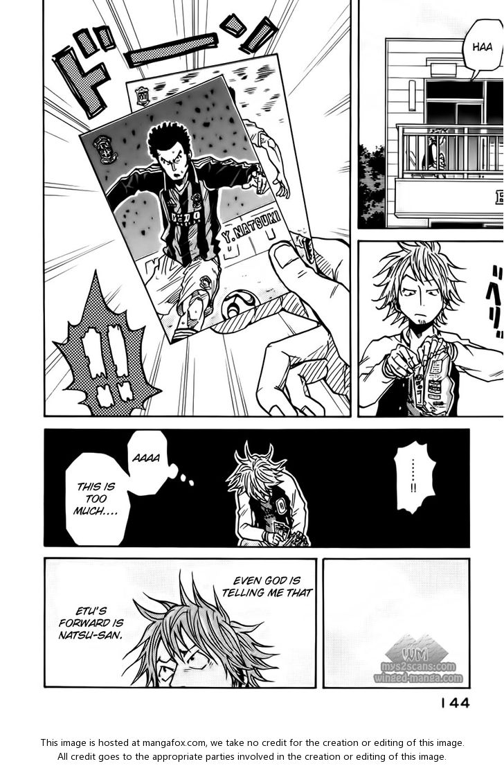 Read Giant Killing en Manga Online