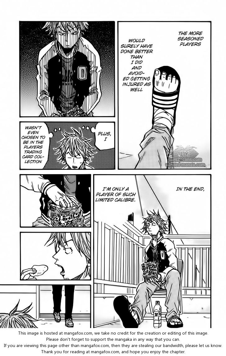 Read Giant Killing en Manga Online