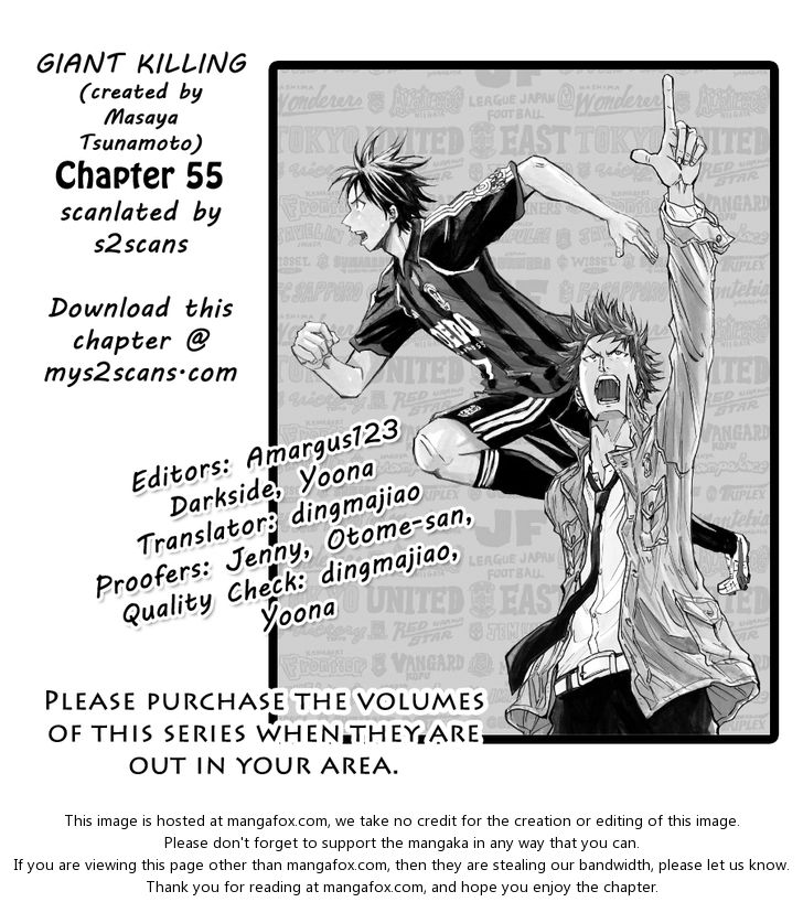 Read Giant Killing en Manga Online