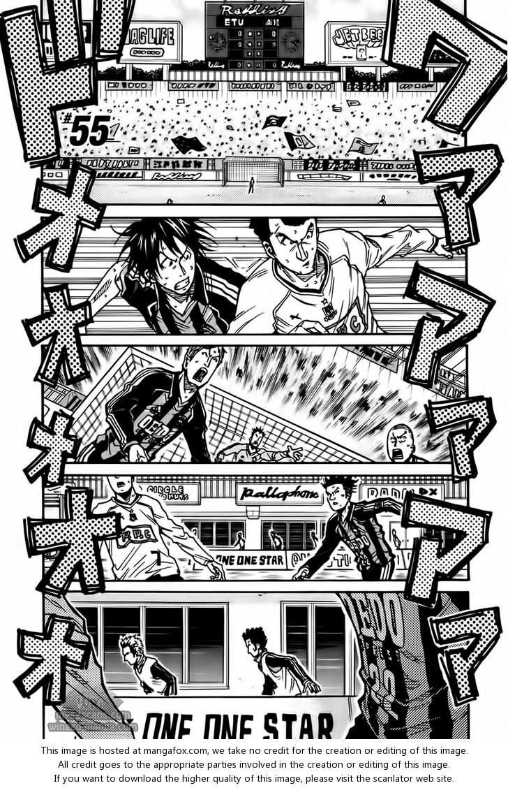 Read Giant Killing en Manga Online