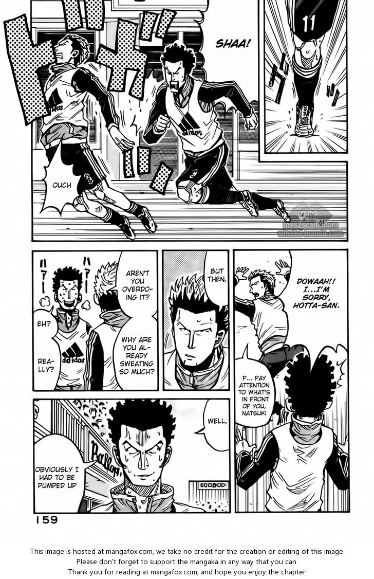 Read Giant Killing en Manga Online
